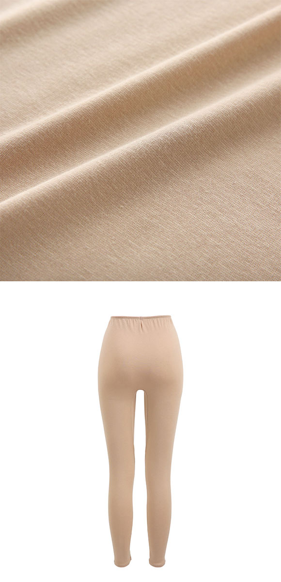 ワコール WACOALコットン ふんわりあったかタイプ 足首丈 ボトムス ML インナー 保温 Wacoal