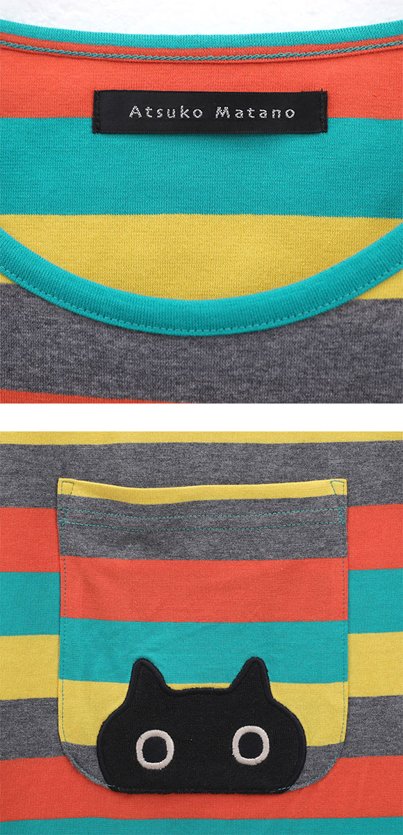 ワコール マタノアツコ ワンピース ルームウェア パジャマ マルチボーダー 綿100％ ねこ Wacoal ATSUKO MATANO