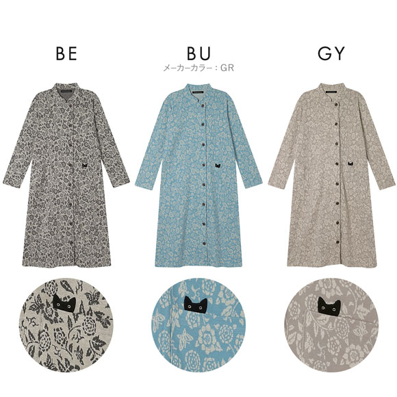 ワコール マタノアツコ くろねこ 長袖 ルームウェア パジャマ ワンピース 綿100％ スタンドカラー Wacoal ATSUKO MATANO