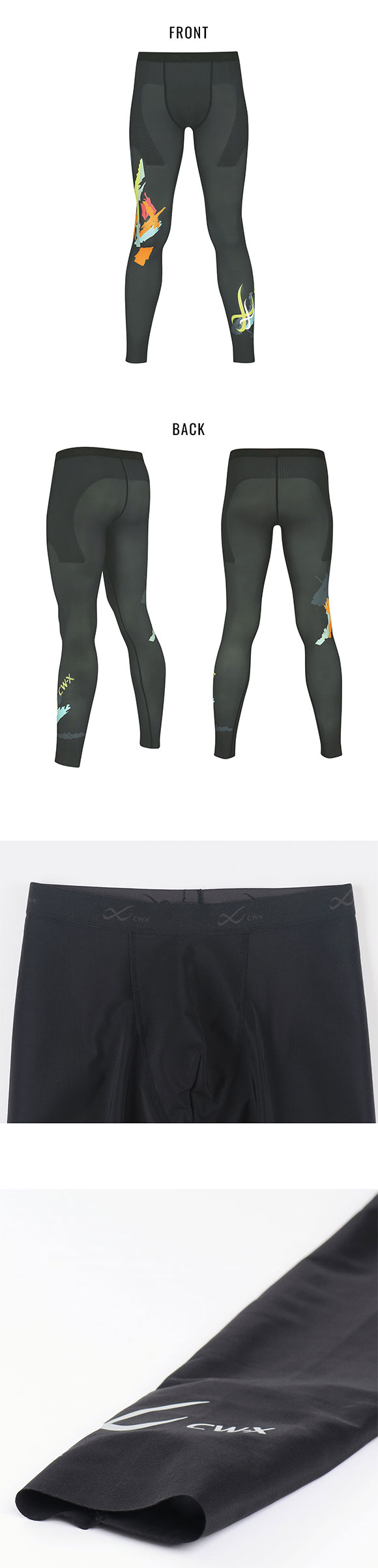 ワコール シーダブリューエックス ボディバランスアップタイツ メンズ ロング 股関節サポート HOO509 3L CW-X Wacoal