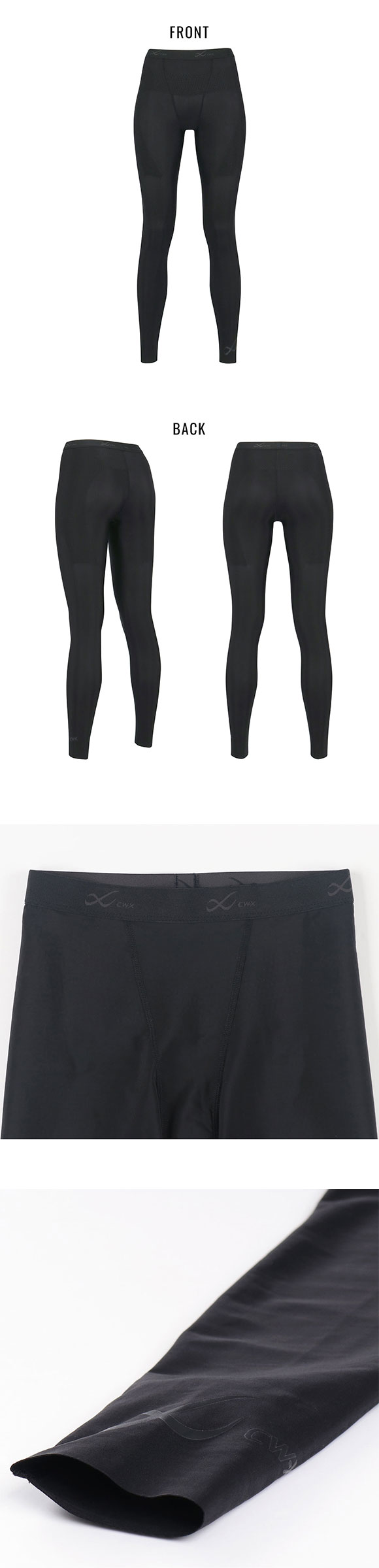 ワコール シーダブリューエックス ボディバランスアップタイツ レディース ロング 股関節サポート HOY509 CW-X