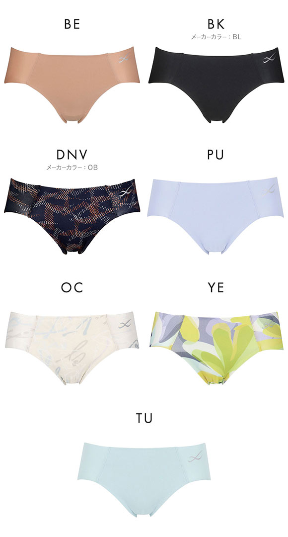 ワコール Wacoal シーダブリューエックス CW-X Womens スポーツ 3Dフィットショーツ ノーマル ビキニ ハイカット LL 速乾 単品