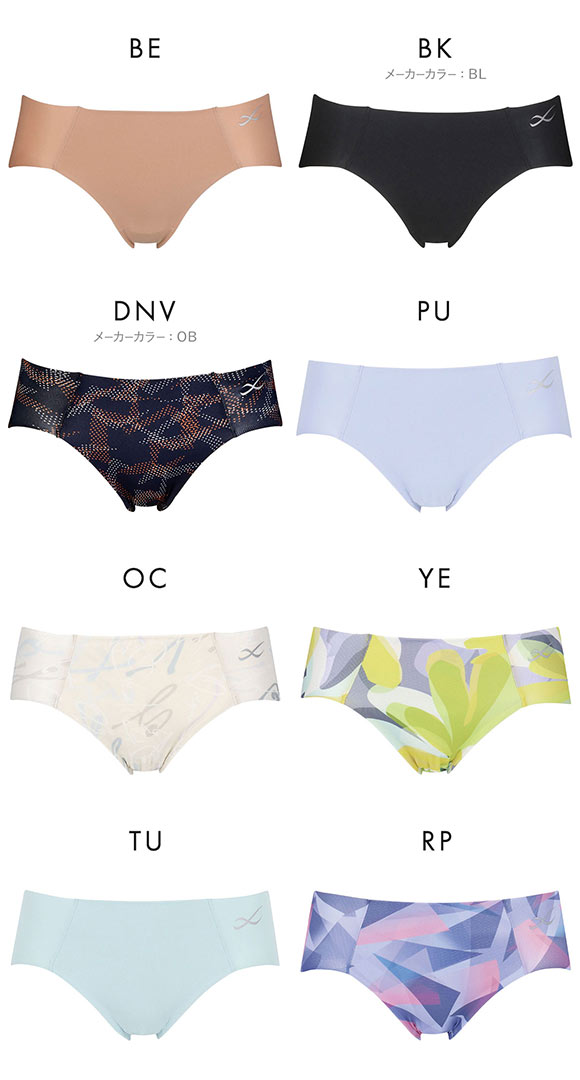 ワコール Wacoal シーダブリューエックス CW-X Womens スポーツ 3Dフィットショーツ ノーマル ビキニ ハイカット LL 速乾 単品