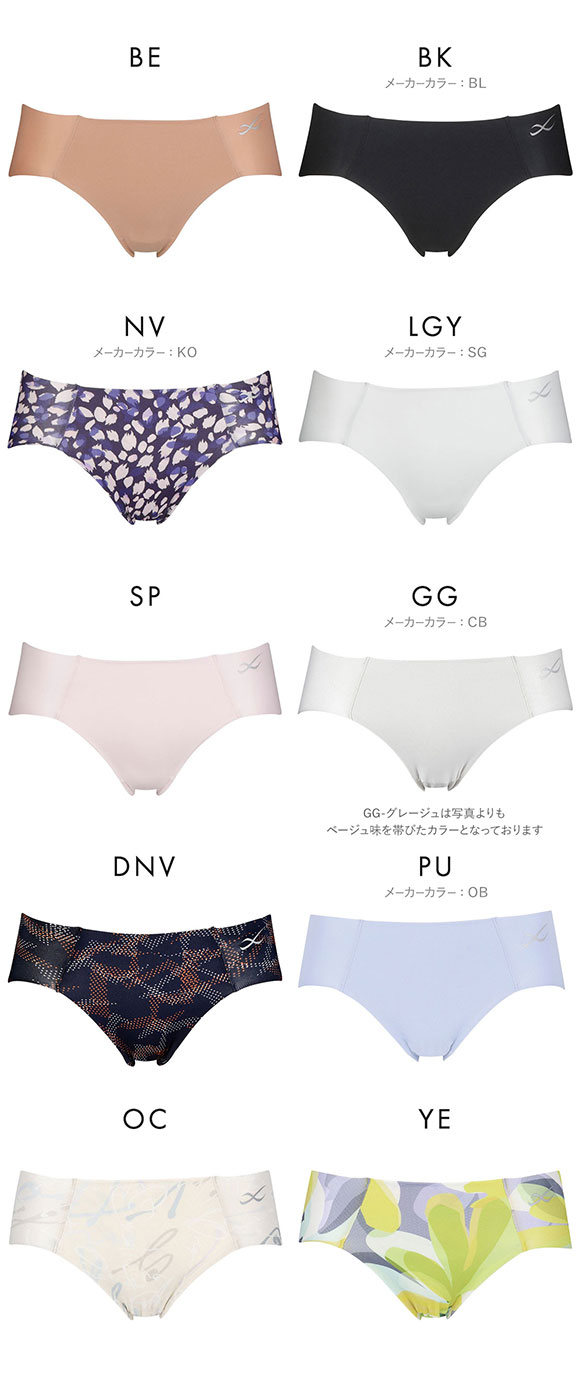 ワコール Wacoal シーダブリューエックス CW-X Womens スポーツ 3Dフィットショーツ ノーマル ビキニ ハイカット ML 速乾 単品