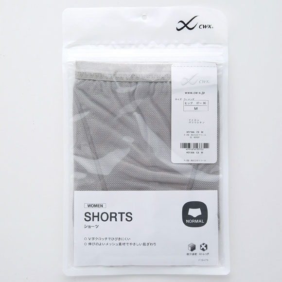 ワコール Wacoal シーダブリューエックス CW-X Womens ショーツ スタンダード スポーツ HSY306 LL 吸汗速乾 ストレッチ 単品