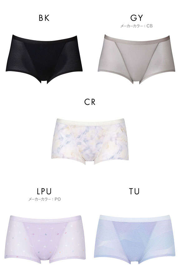 ワコール Wacoal シーダブリューエックス CW-X Womens ショーツ スタンダード スポーツ HSY306 LL 吸汗速乾 ストレッチ 単品