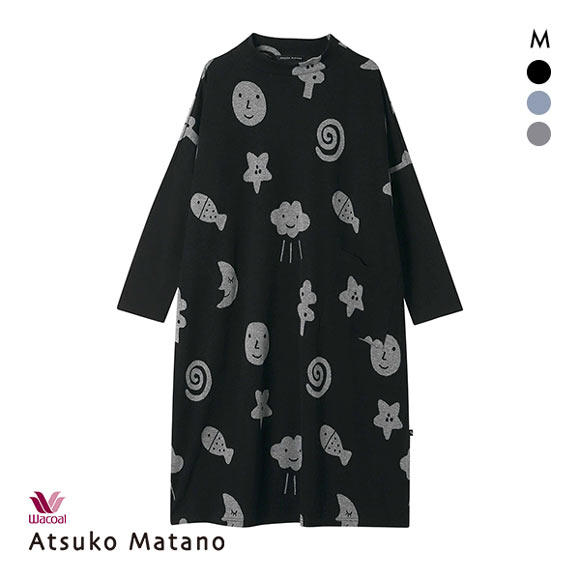ワコール Wacoal マタノアツコ ATSUKO MATANO お天気や パジャマ ワンピース 長袖 M 綿混 ナイティ ネグリジェ