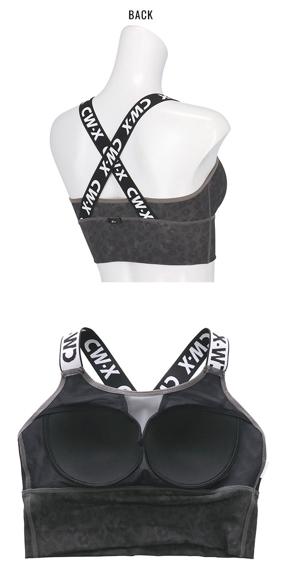 ワコール シーダブリューエックス CW-X Support Type MEDIUM ゆれケアBra スポーツブラ ノンワイヤー LL HTY021 Wacoal