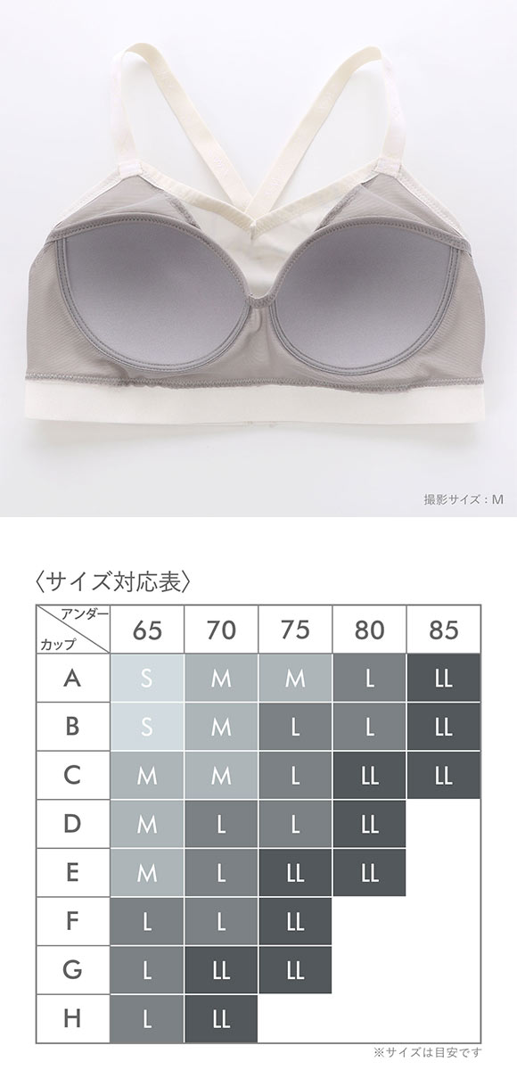 ワコール シーダブリューエックス スポーツブラ Support Type LIGHT HTY110 Wacoal CW-X Womens