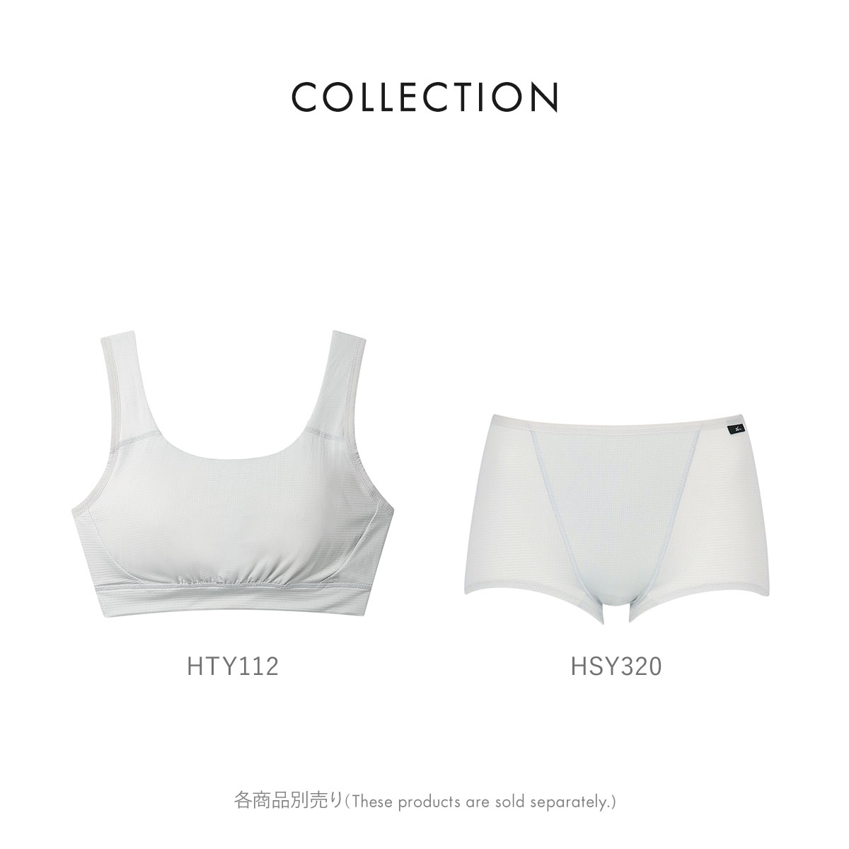 ワコール シーダブリューエックス スポーツブラ Support Type LIGHT LL HTY112 Wacoal CW-X Womens