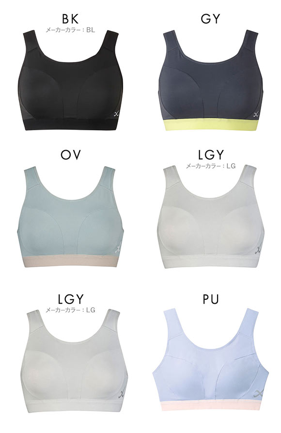 ワコール Wacoal シーダブリューエックス CW-X Womens HTY158 スポーツブラ Support Type HIGH ハイサポート EFGH 360°フィット