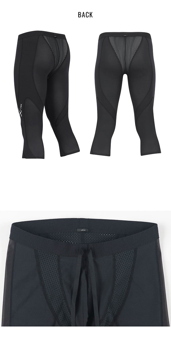 ワコール シーダブリューエックス エキスパートモデル クール COOL セミロング HXO767 スポーツウェア CW-X Wacoal メンズ