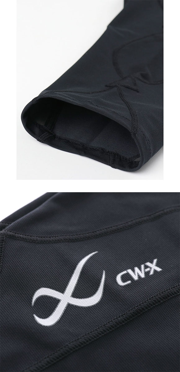 ワコール シーダブリューエックス エキスパートモデル クール COOL セミロング HXO767 スポーツウェア CW-X Wacoal メンズ