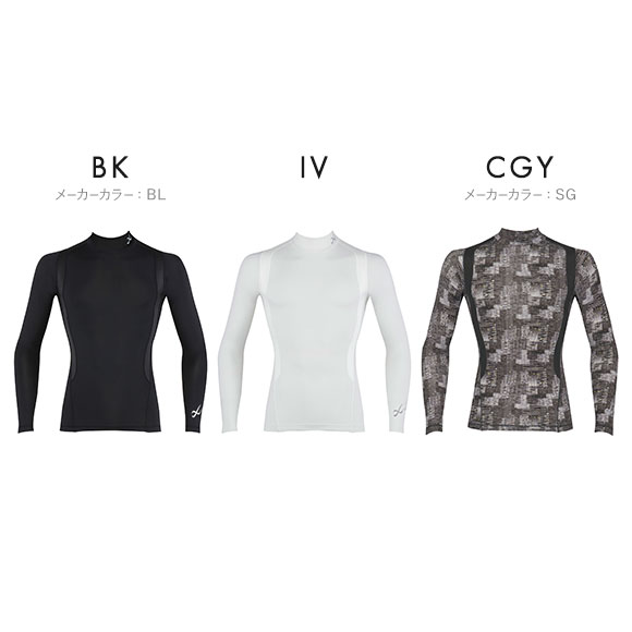 ワコール Wacoal シーダブリューエックス CW-X Mens JAO009 JYURYU 柔流 ジュウリュウ　メンズ トップ SML ハイネック 長袖 スポーツ