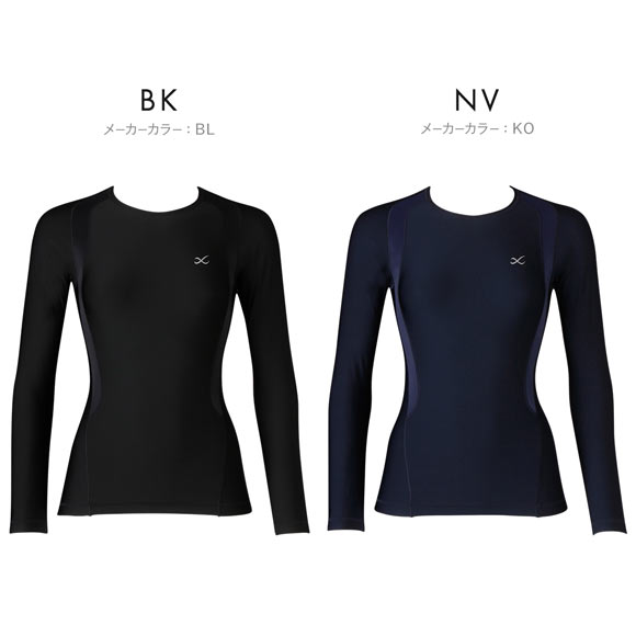 ワコール Wacoal シーダブリューエックス CW-X Womens JYURYU 柔流 ホットタイプ 丸首 長袖 トップス スポーツ JAY299 レディース