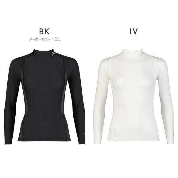 ワコール Wacoal シーダブリューエックス CW-X Womens JYURYU 柔流 ハイネック 長袖 ロングスリーブ スポーツ レディース JAY389