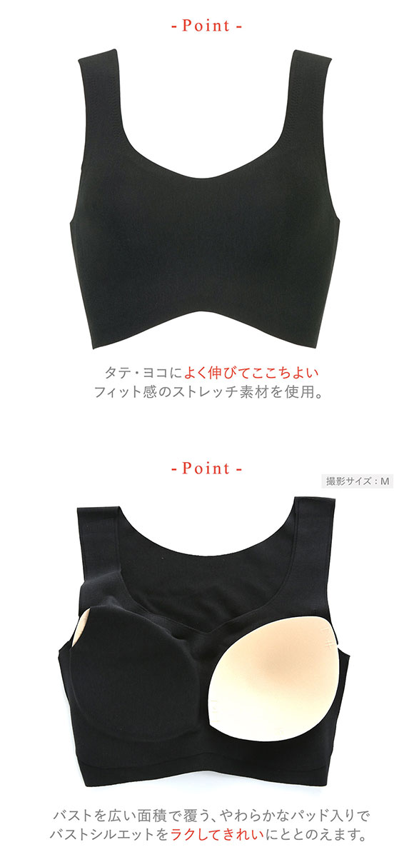 ワコール Wacoal ウイング Wing 綿の贅沢 ハーフトップ ノンワイヤーブラジャー S-3L ワイヤレスブラ 耐静電気 吸放湿