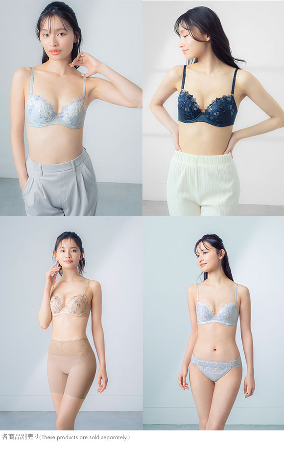 ワコール Wacoal ウイング Wing KB2060 ナチュラルアップブラ ブラジャー E F 大きいサイズ