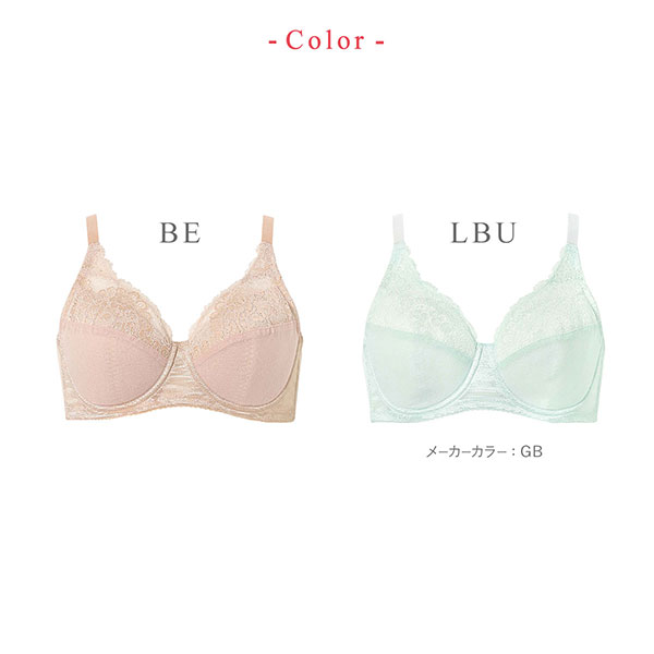 ワコール ウイング 夏のうすかるブラ フルカップ ブラジャー EF さらっと快適 Wacoal Wing