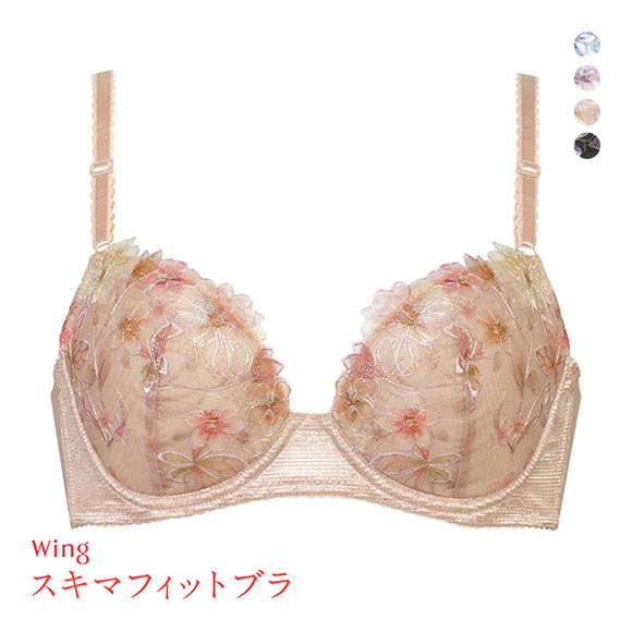 ワコール ウイング KB2366 スキマフィットブラ ブラジャー AB Wacoal Wing 24AW