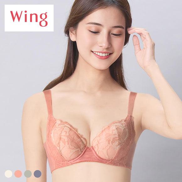 ワコール ウイング KB2368 もちっとふわっとブラ ブラジャー AB 肩らく Wacoal Wing