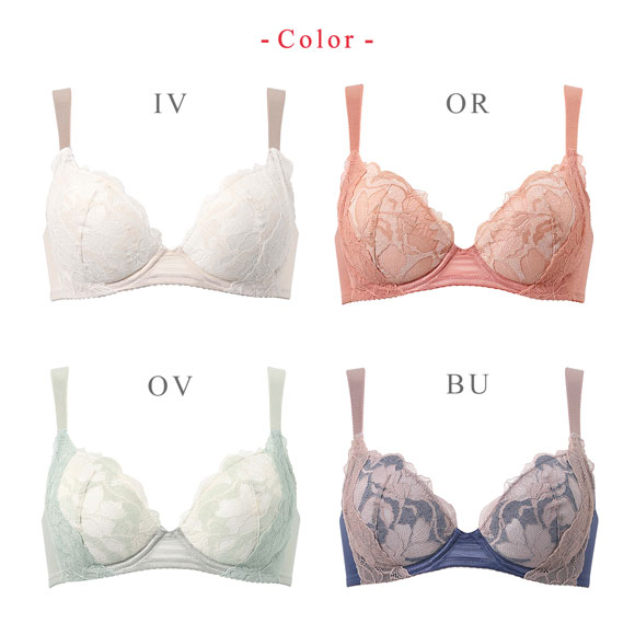 ワコール ウイング KB2368 もちっとふわっとブラ ブラジャー EF 肩らく 大きいサイズ Wacoal Wing