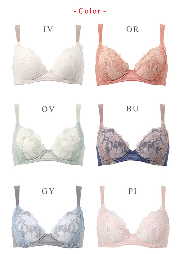 ワコール ウイング KB2368 もちっとふわっとブラ ブラジャー EF 肩らく 大きいサイズ Wacoal Wing