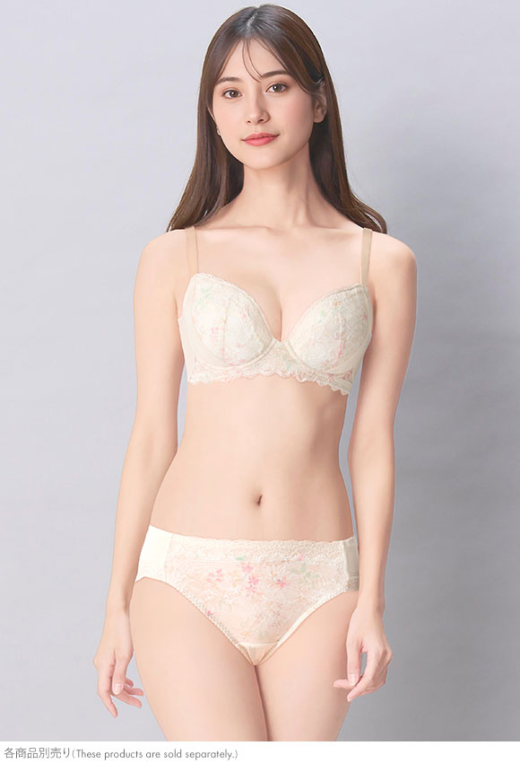 ワコール ウイング KB2723 脇も背中もきれいブラ ブラジャー EF すらっと、細見え 脇すっきり 脇高 ひびきにくい Wacoal Wing