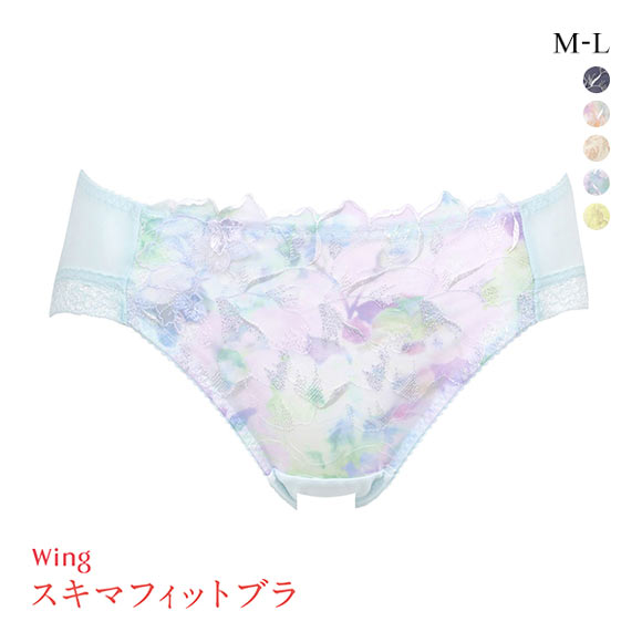 ワコール Wacoal ウイング Wing 23SS KB2363 スキマフィットブラ ショーツ ML ハイレッグ 単品