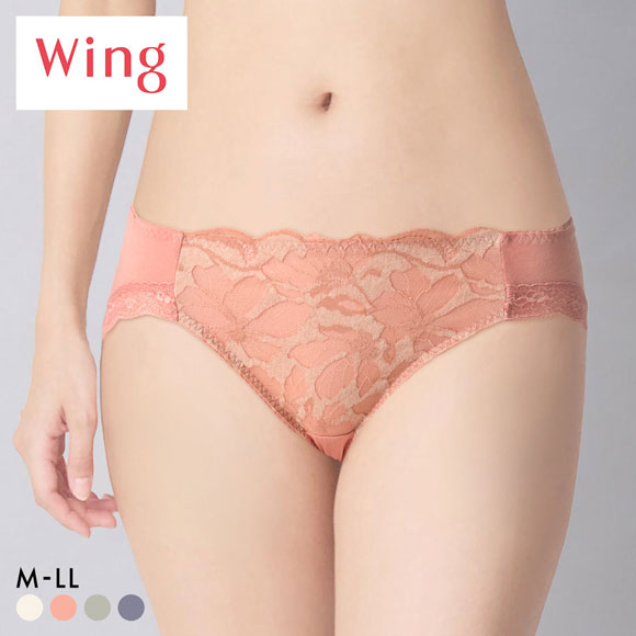 ワコール ウイング KF2868 もちっとふわっとブラ ショーツ ML2L ハイレッグ Wacoal Wing