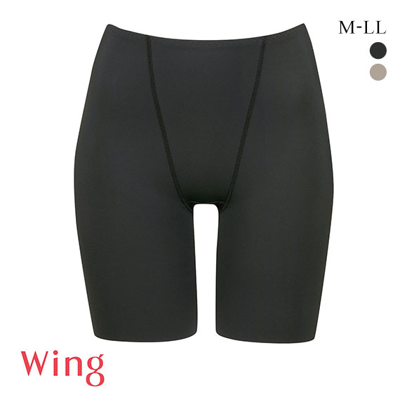 ワコール ウイング 美尻も叶える補正ショーツ Pパンツ 吸汗速乾 M L LL ガードル ロング 補正下着 Wacoal Wing