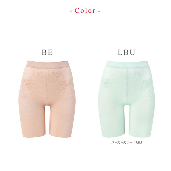 ワコール ウイング 夏の涼軽パンツ ロングガードル 吸汗速乾 通気性 Wacoal Wing KQ2715