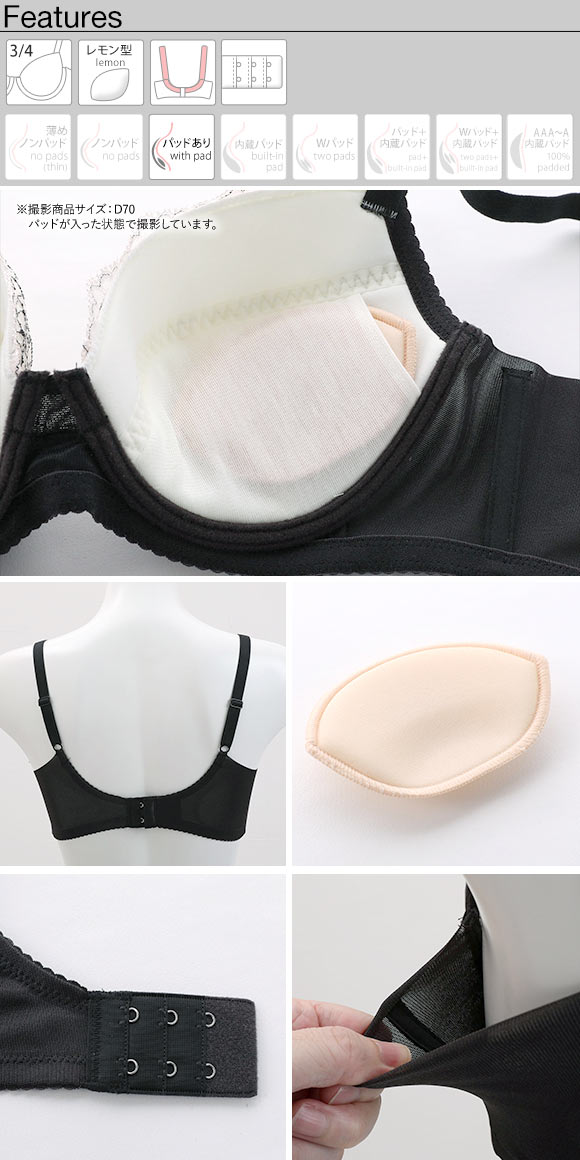 ワコール Wacoal マタニティ MATERNITY 3/4カップ ブラジャー リボンブラ D 産後 授乳期 - 卒乳期 単品