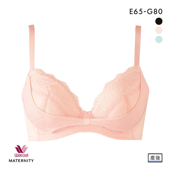 ワコール Wacoal マタニティ MATERNITY 3/4カップ ブラジャー リボンブラ EFG 産後 授乳期 - 卒乳期 単品