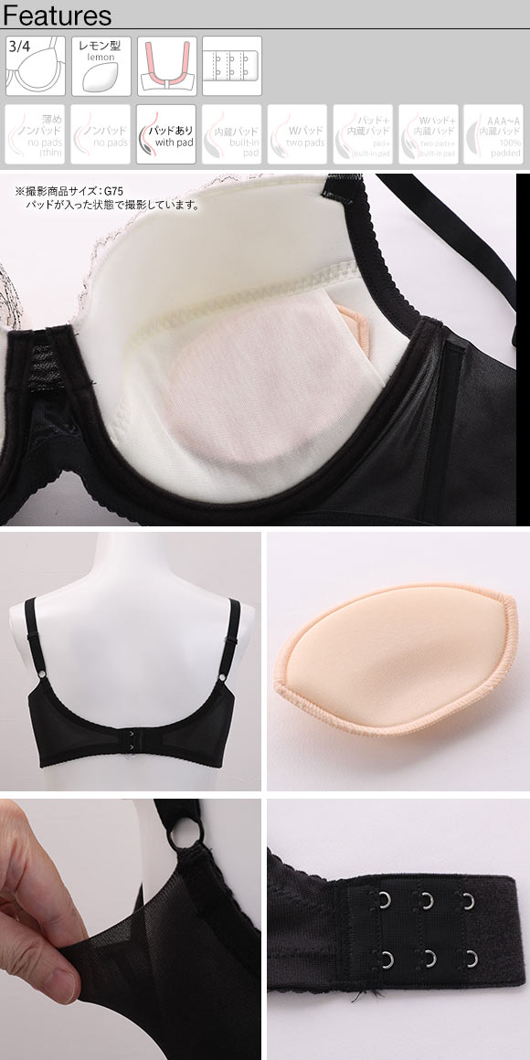 ワコール Wacoal マタニティ MATERNITY 3/4カップ ブラジャー リボンブラ EFG 産後 授乳期 - 卒乳期 単品