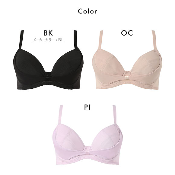 ワコール マタニティ リボンブラ for ママ 産前産後 D かんたん授乳 Wacoal MATERNITY