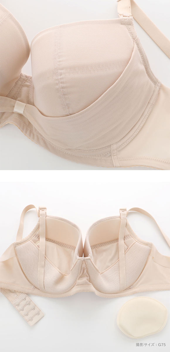 ワコール マタニティ リボンブラ for ママ 産前産後 H かんたん授乳 Wacoal MATERNITY