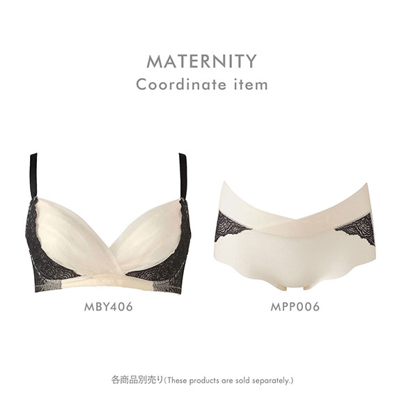 ワコール Wacoal マタニティ MATERNITY ブラジャー ノンワイヤー EF 産前産後兼用 単品 ハンモックのようにつつみこむブラ
