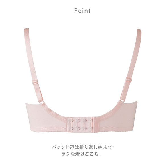 ワコール Wacoal マタニティ MATERNITY ブラジャー ノンワイヤー I 産前産後兼用 単品 ハンモックのようにつつみこむブラ