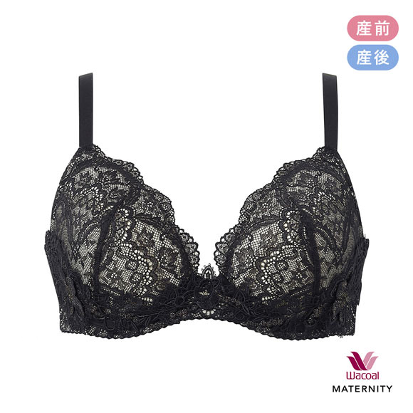 ワコール マタニティ キレイにみえてやさしいブラ 産前・産後兼用 簡単授乳タイプ EF Wacoal MATERNITY 大きいサイズ
