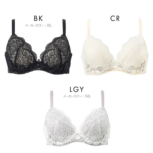 ワコール マタニティ キレイにみえてやさしいブラ 産前・産後兼用 簡単授乳タイプ EF Wacoal MATERNITY 大きいサイズ