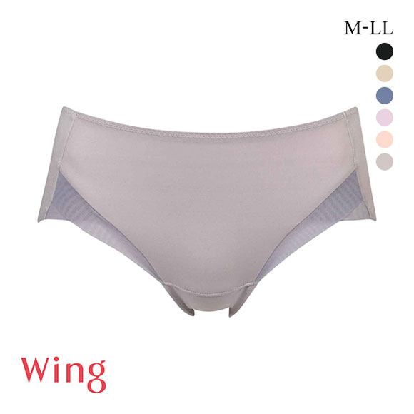 ワコール Wacoal ウイング Wing MB4015 動いてもズレあがりにくい シンクロブラ ショーツ M･L･LL 単品 ビキニ ハイレッグ