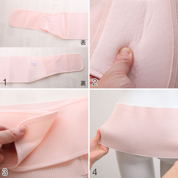 ワコール Wacoal マタニティ MATERNITY 産後 骨盤ベルト M･L･LL バーシングスムーザー