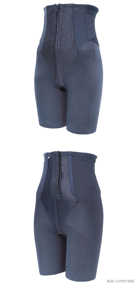 ワコール マタニティ 産後用 シェイプマミーガードル ロング丈 Wacoal MATERNITY 産後用ガードル とことんシェイプ