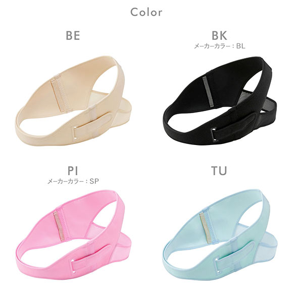 ワコール Wacoal マタニティ MATERNITY 産前 産後 骨盤ベルト ズレにくい LL