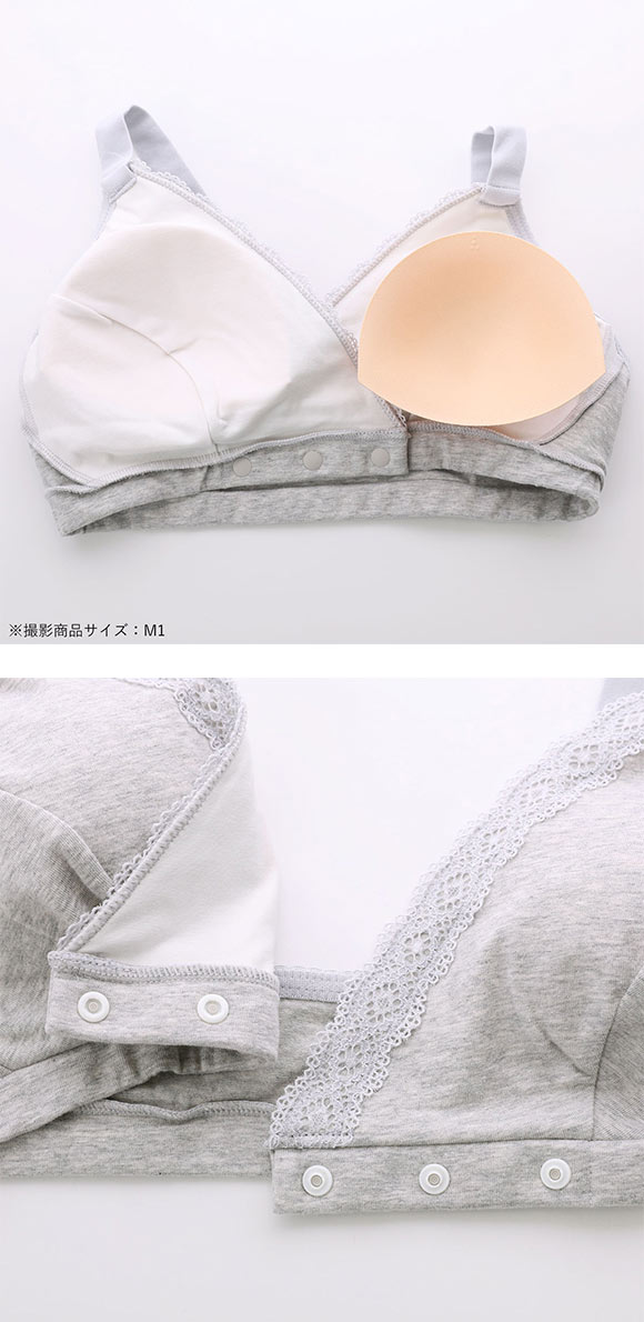 ワコール Wacoal マタニティ MATERNITY 産前産後兼用 ハーフトップ ブラジャー ノンワイヤー 授乳ブラ ML 単品