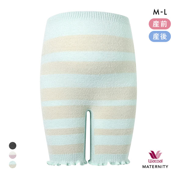 ワコール マタニティ 産前･産後兼用 あったかボトム 毛パン 三分丈 Wacoal MATERNITY