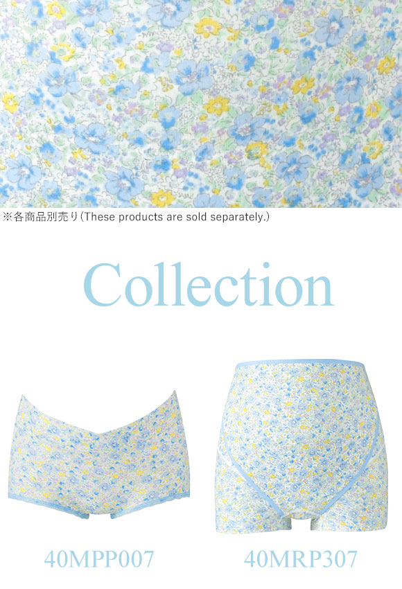 ワコール Wacoal マタニティ MATERNITY ショーツ 産前･産後兼用 ML ローウエスト ボーイレングス