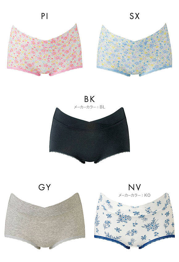 ワコール Wacoal マタニティ MATERNITY ショーツ 産前･産後兼用 ML ローウエスト ボーイレングス