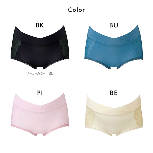 ワコール Wacoal マタニティ MATERNITY おなかカシュクール ショーツ 産前･産後兼用 ML 単品